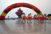 Qingdao, girl dance group
