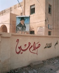 Baghdad, Saddam Hussein and children, 6 months prior to 2nd Iraq War