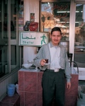 Baghdad, Shelter, 6 months prior to 2nd Iraq War
