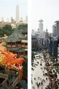 Shanghai Tea House Dragon Nanjing Lu Pedestrian Zone