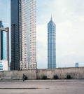 Shanghai, Pudong Financial District, Jin Mao Building