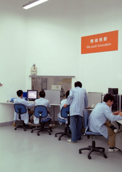 Siemens Workers in Shanghai, Slogan 'We Push...'