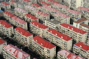 Shanghai-Red tops for houses in Podong