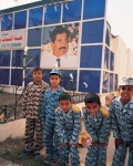 Baghdad, Youth Board at Fair, 6 months prior to 2nd Iraq War