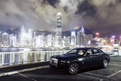 BMW 100 Jahre: Rolls Royce Story China, Hongkong Skyline, Rolls-Royce Ghost