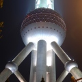 Shanghai TV Tower