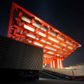 Shanghai China Expo 2010 Pavilion by night