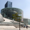 Shenzhen Museum Building