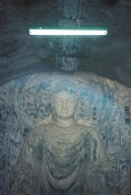 Buddha exhibition in old air raid bunker, Jinan