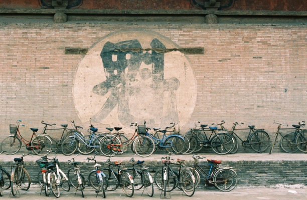 Confucius temple building, chinese character for ’Culture’, Pingyao