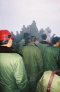 People waiting for a sunrise at Taishan mountain top, Tai’an