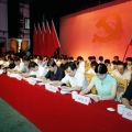 Huaxi,Communist Villages, Party Meeting, Stern