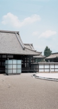Kyoto, temple and museum, higashihonganji