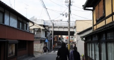 Kyoto downtown street