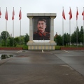 Nanjie, Communist Villages, Stalin Picture at Village Plaza (beside him are Marx, Engels, Lenin), Die Zeit