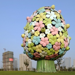 Kunshan Flower Tree Sculpture beside motorway.