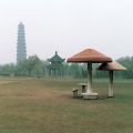 Kaifeng Iron Pagoda