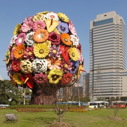 Shanghai Flower Tree Sculpture at Hongqiao